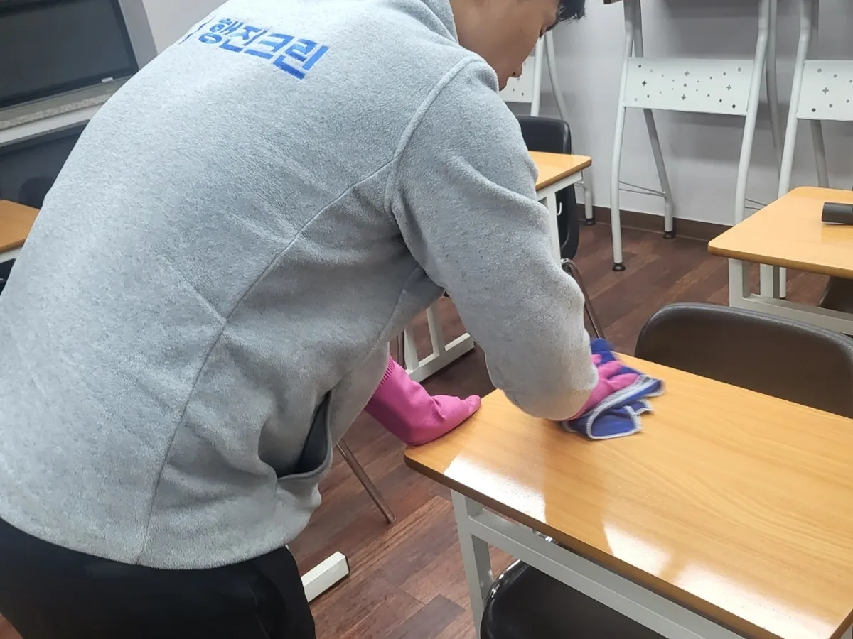 밀양시 남포동 유치원 책걸상 교실 위생청소 사례 - 행진크린