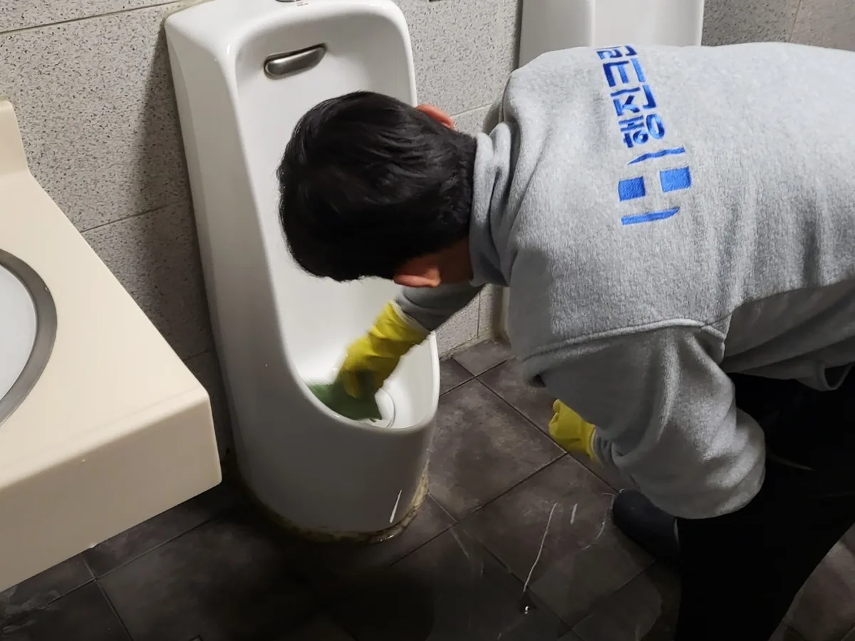 함안군 칠원읍 스터디카페 화장실 세면대 살균 위생청소 사례 - 행진크린